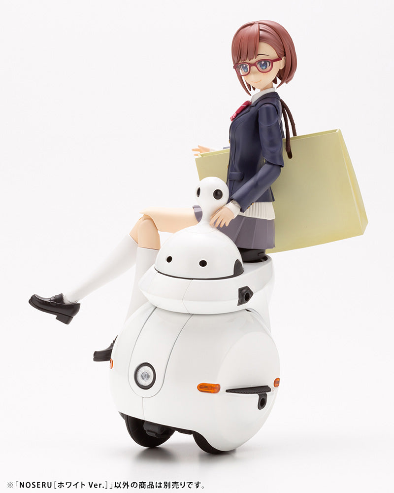 KOTOBUKIYA NOSERU [White Ver.] | 190526032996