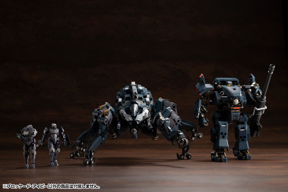 KOTOBUKIYA BLOCKADE IVY | 4934054042906