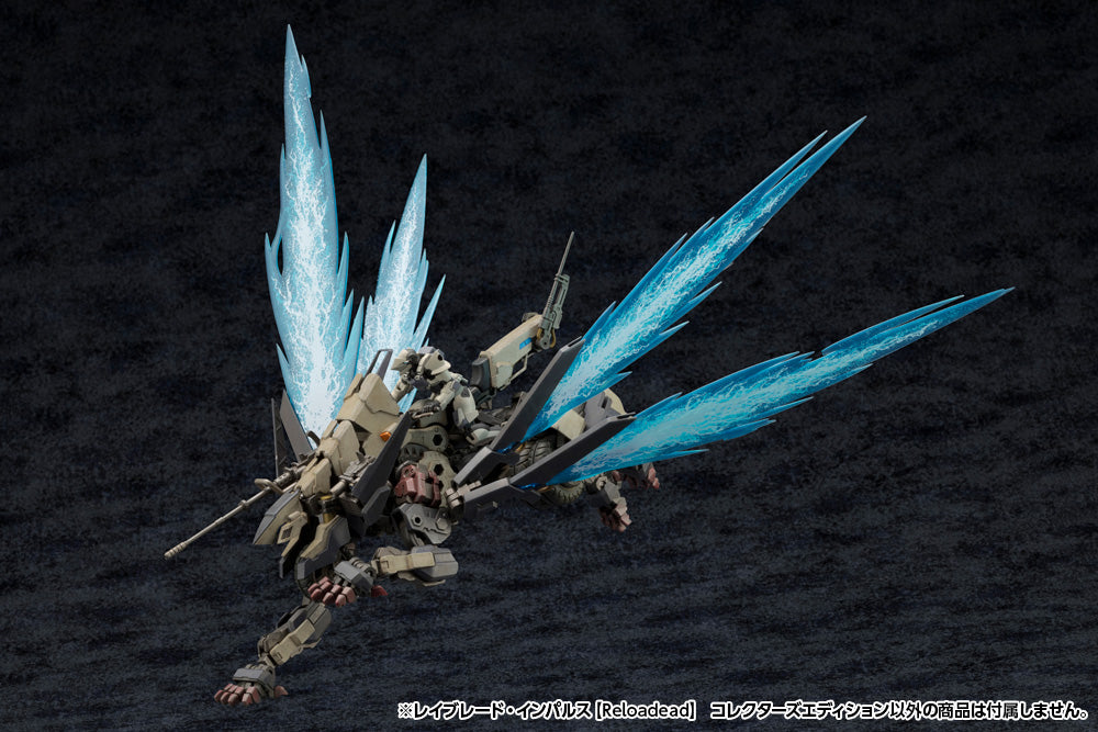 RAYBLADE IMPULSE [Reloadead] COLLECTORS EDITION Model Kit