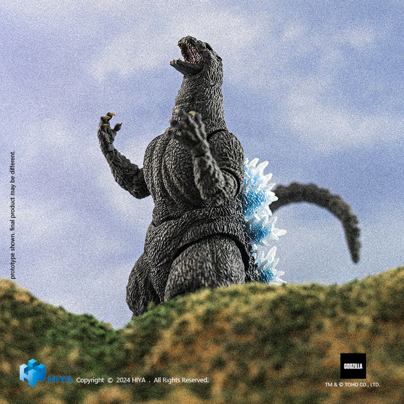Heat Ray Godzilla Hokkaido Ver. | 6957534204241