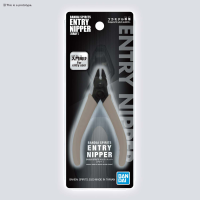 BANDAI SPIRITS ENTRY NIPPER [GRAY] | 4573102642097