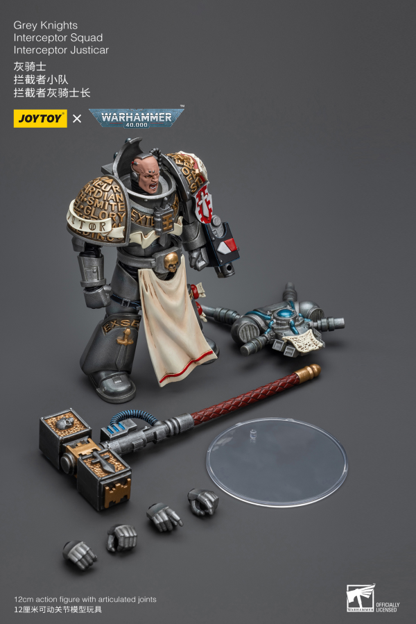 Joy Toy Grey Knights Interceptor Squad Interceptor Justicar(6973130378964)(6973130378964)