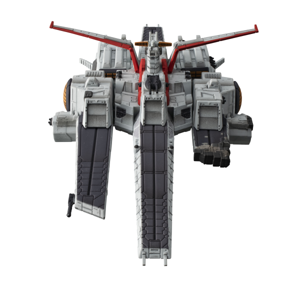 MegaHouse Cosmo Fleet Special Mobile Suit Gundam Unicorn Nahel Argama Ver. final eddition Re. | 4535123841927