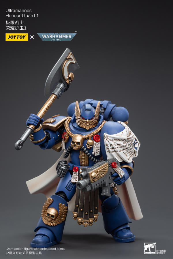 Joy Toy Ultramarines Honour Guard  1(6973130376496)(6973130376496)