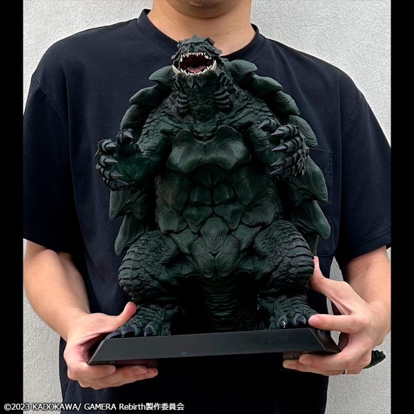 MegaHouse UA Monsters GAMERA（GAMERA －Rebirth－） | 4535123837623