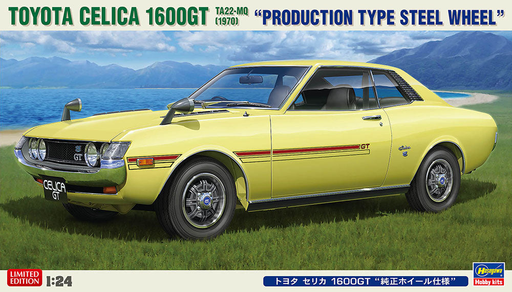 Hasegawa 1/24  TOYOTA CELICA 1600GT “PRODUCTION TYPE STEEL WHEEL”(4967834206496)
