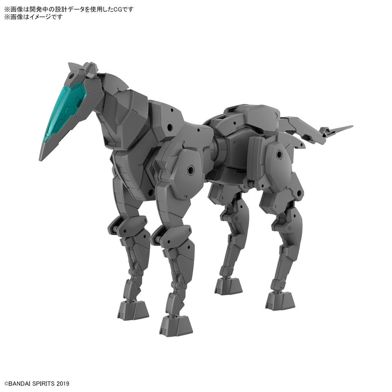Bandai 30 Minute Missions 1/144 Extended Armament Vehicle (Horse Mecha Ver.) [Dark Gray]