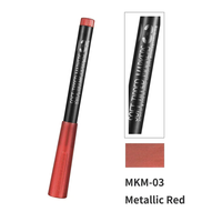Dspiae Marker Pen  Metallic Red | 6970845561117