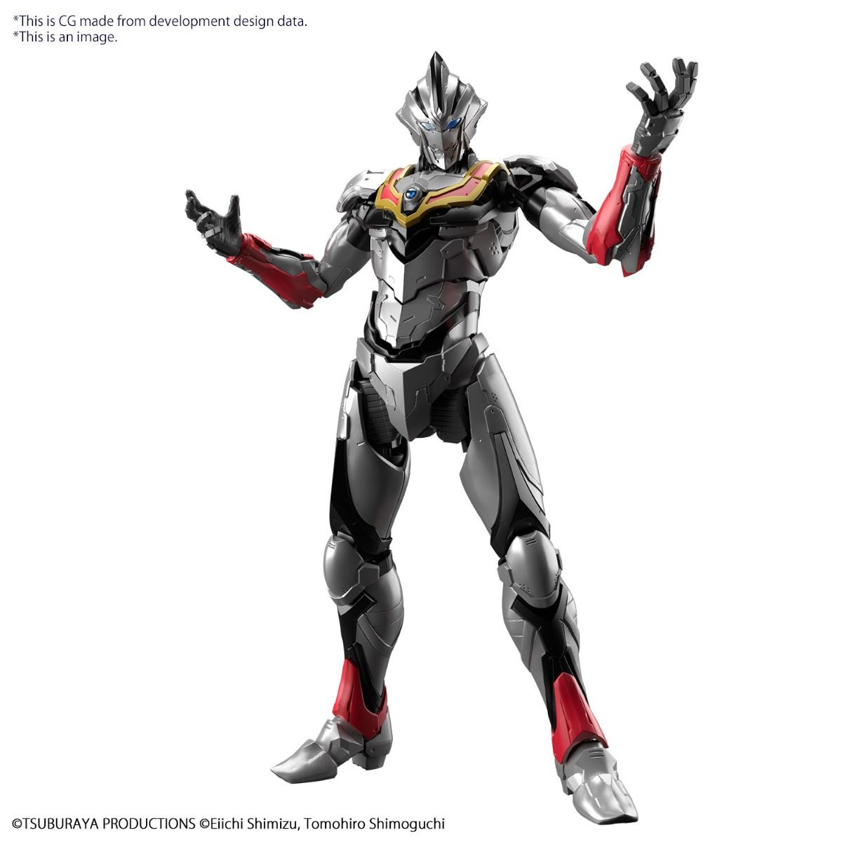 BANDAI Hobby Figure-rise Standard ULTRAMAN SUIT EVIL TIGA -ACTION-(4573102653260)