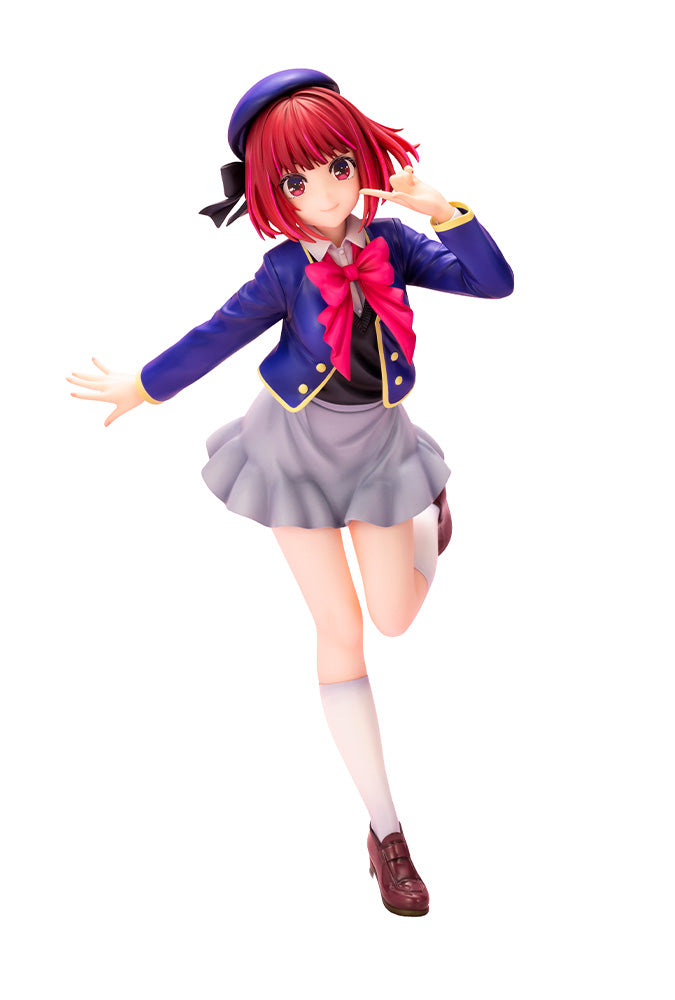 Kotobukiya 1/7 Kana Arima