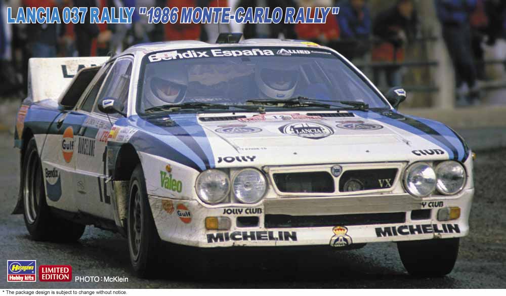 Hasegawa 1/24  LANCIA 037 RALLY "1986 MONTE-CARLO RALLY"(4967834206816)