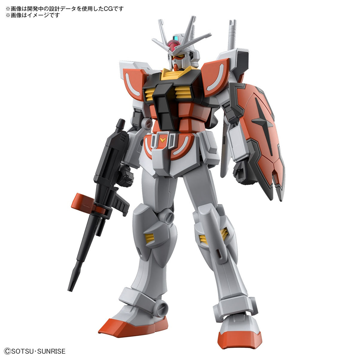 BANDAI Hobby ENTRY GRADE 1/144 LAH GUNDAM
