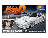 Aoshima 1/24 Pre-Painted Initial D Takahashi Ryosuke FC3S RX-7 (Comics Vol.5 Akina Battle Ver.) Model Kit | 4905083062487