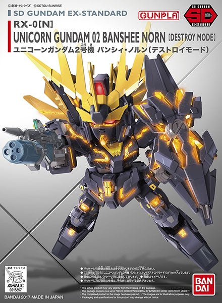 BANDAI Hobby EX-Standard 015 Unicorn Gundam 02 Banshee Norn (Destroy Mode)