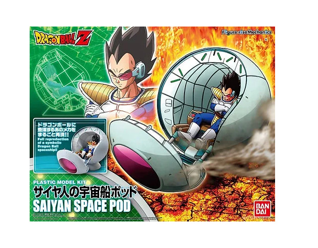 BANDAI Hobby Figure-rise Mechanics - Saiyan Space Pod