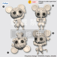 FURYU Corporation Demon Slayer: Kimetsu no Yaiba　Chokotto Hikkake Figure Petit -MUKI MUKI MOUSE- set (4peace's set) | 4580736402515