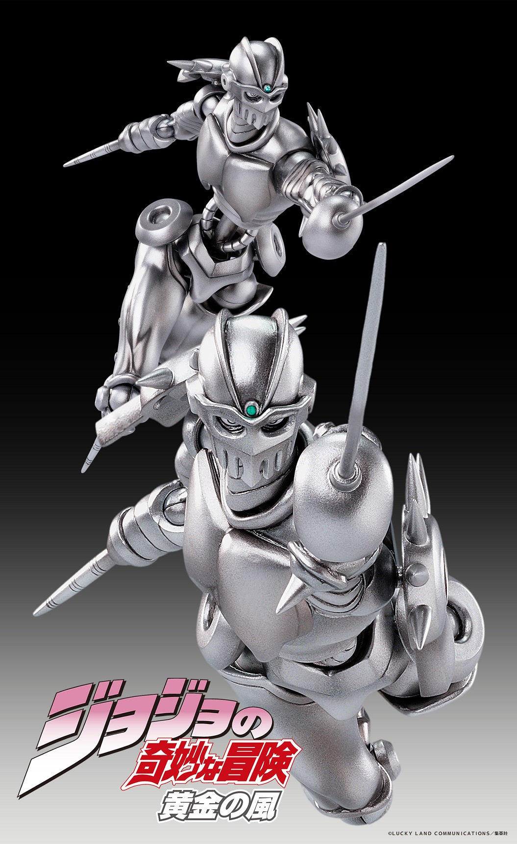 Good Smile Company Chozokado SC(4582638215293)