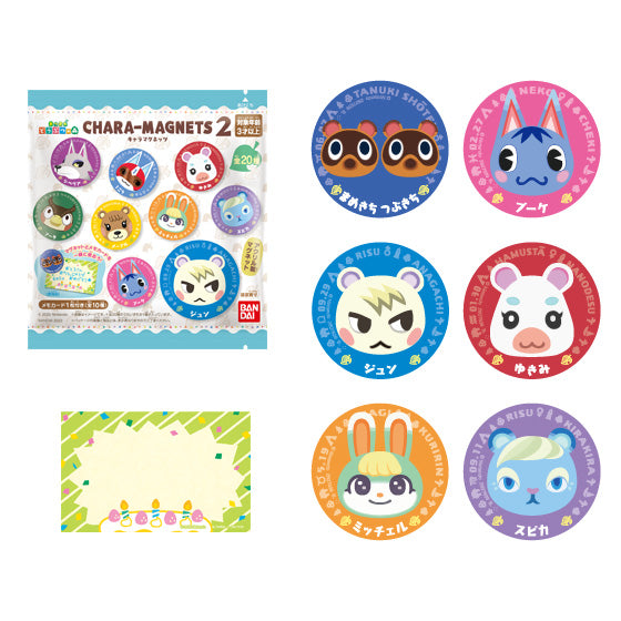 BANDAI Toy [PC] Animal Crossing New Horizons Chara Magnet 2