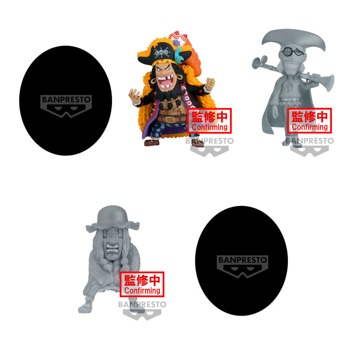 One Piece -Trafalgar Law VS Blackbeard Pirates- (Blind Box) "One Piece", Bandai Spirits World Collectable Figure | 4983164891249