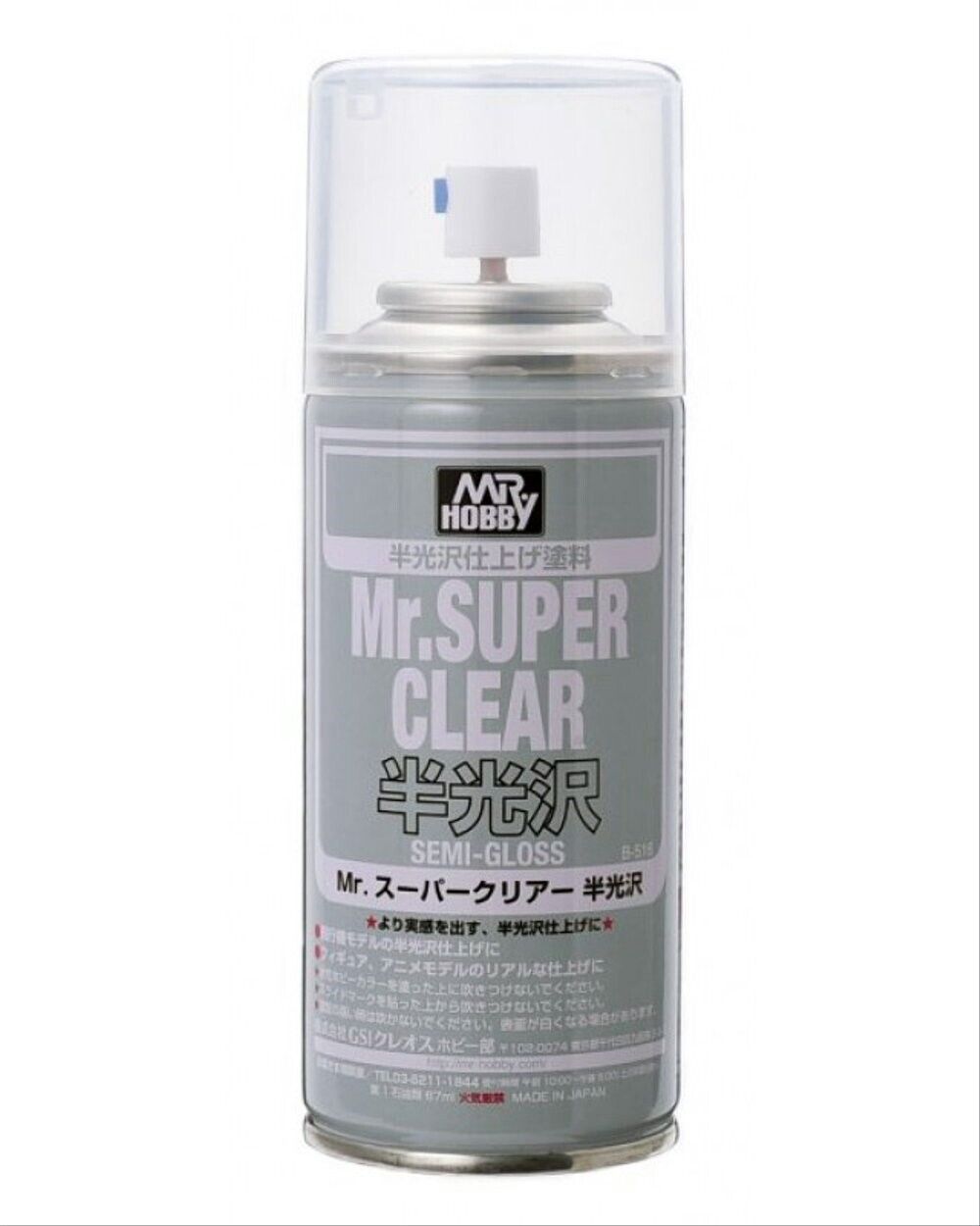 Mr Hobby B516 Mr. Super Clear Semi-Gloss Spray | 4973028514667