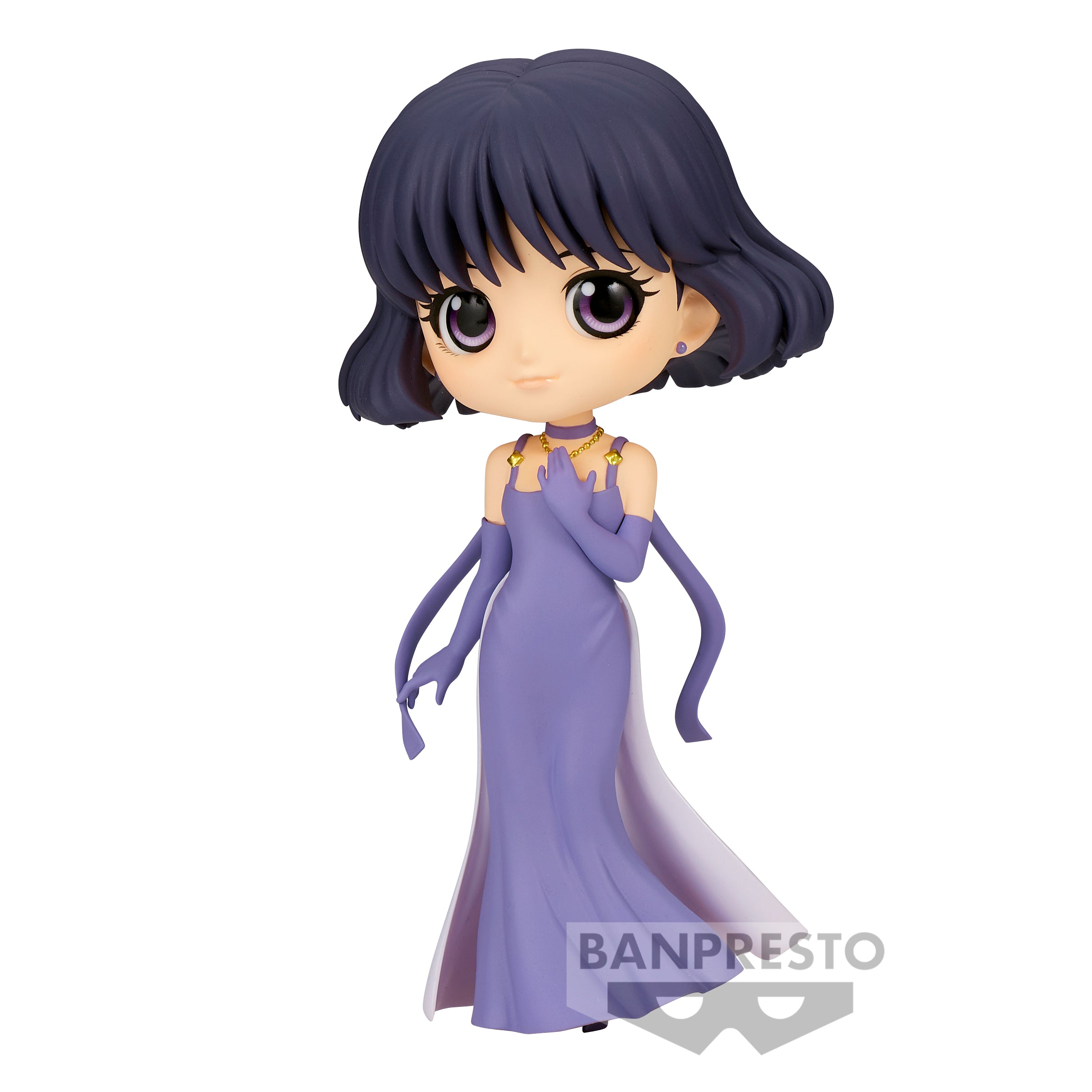 BANDAI Spirits Princess Saturn (ver. B) | 4983164194791