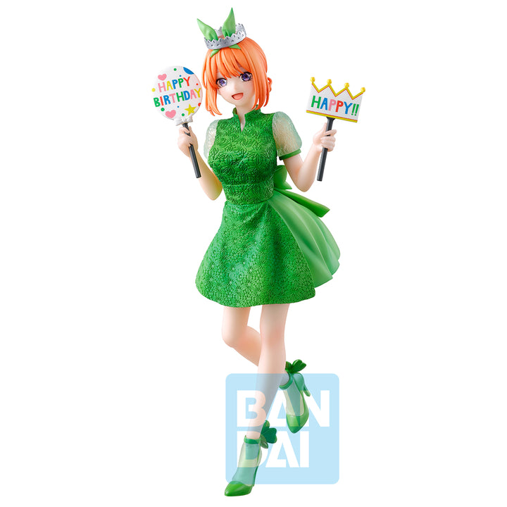 Bandai Ichibansho Figure Yotsuba Nakano (The Quintuplets Celebration) "The Quintessential Quintuplets" | 4573102659491