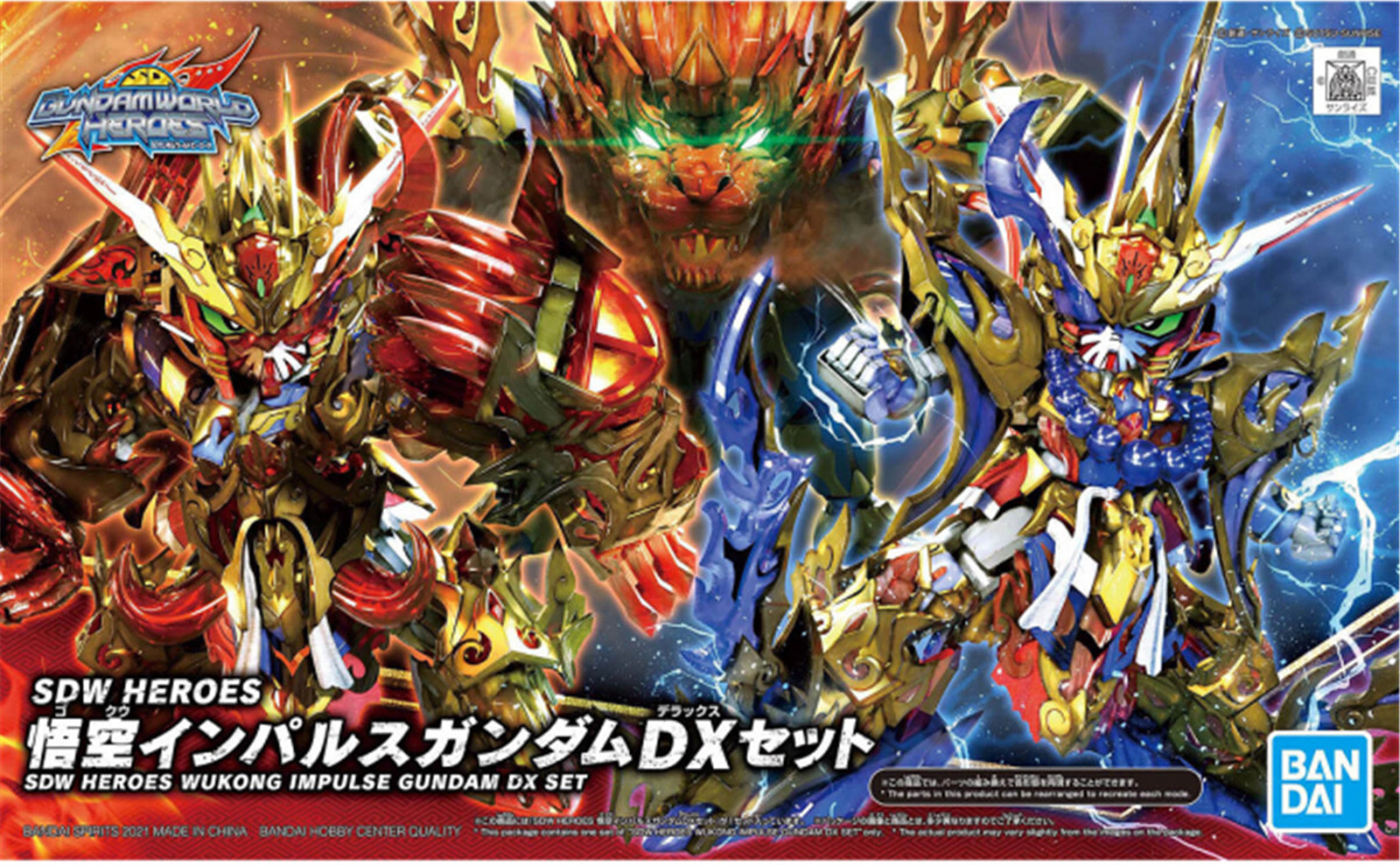 BANDAI Hobby SDW HEROES WUKONG IMPULSE GUNDAM DX SET - P-REX Hobby