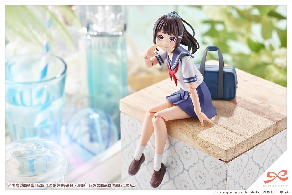 KOTOBUKIYA Madoka Yuki [TOUOU HIGH SCHOOL SUMMER CLOTHES] | 190526032231