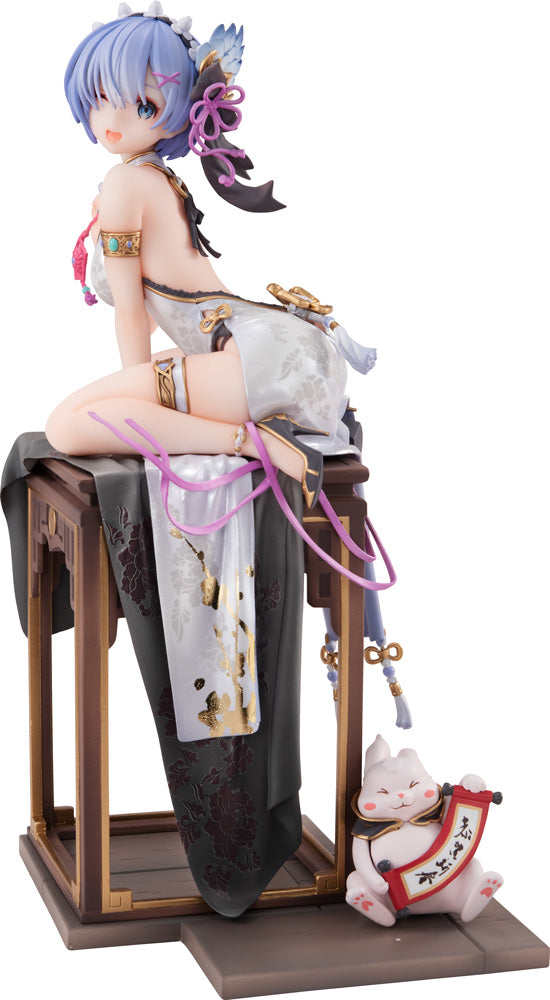 KADOKAWA Rem: Graceful Beauty ver.(4935228557158)