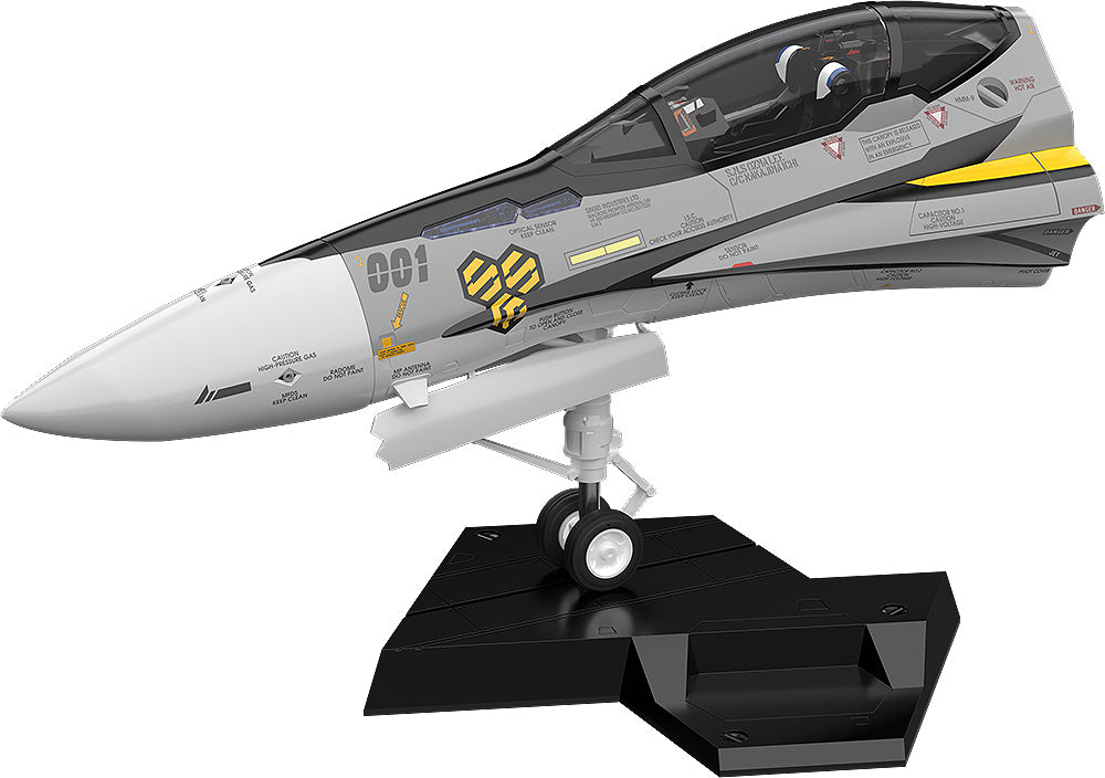 Good Smile Company PLAMAX MF-63: minimum factory Fighter Nose Collection VF-25S (Ozma Lee's Fighter)(4545784013052)