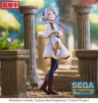 SEGA Desktop x Decorate Collections "Frieren: Beyond Journey's End" "Frieren" | 4580779540946