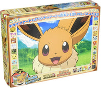Ensky Puzzle PK500T-L02 500P Puzzle - Mosaic Art R -Eevee- "Pokemon" | 4970381518455
