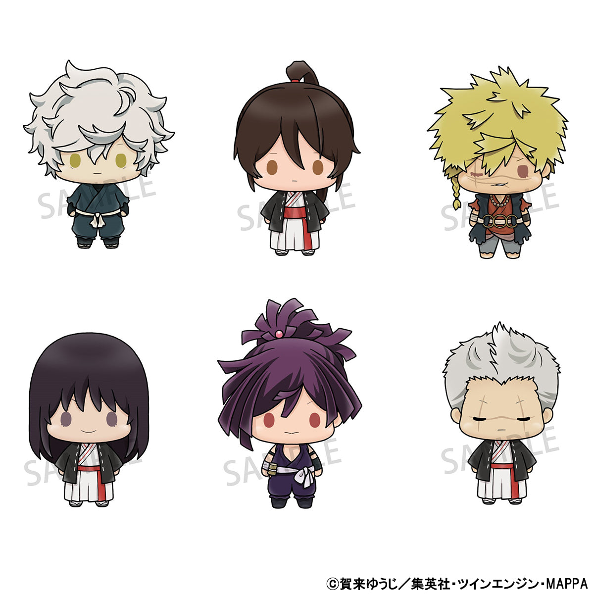 Megahouse Chokorin Mascot Hell's Paradise: Jigokuraku Set "Hell's Paradise" | 4535123836855