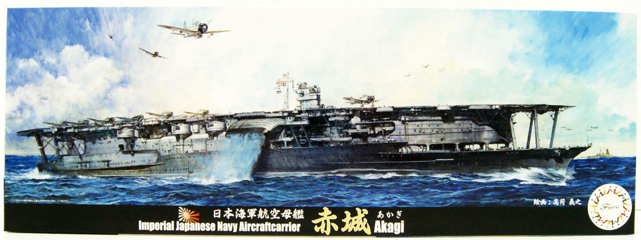 Fujimi 1/700 Japanese Aircraft Carrier Akagi