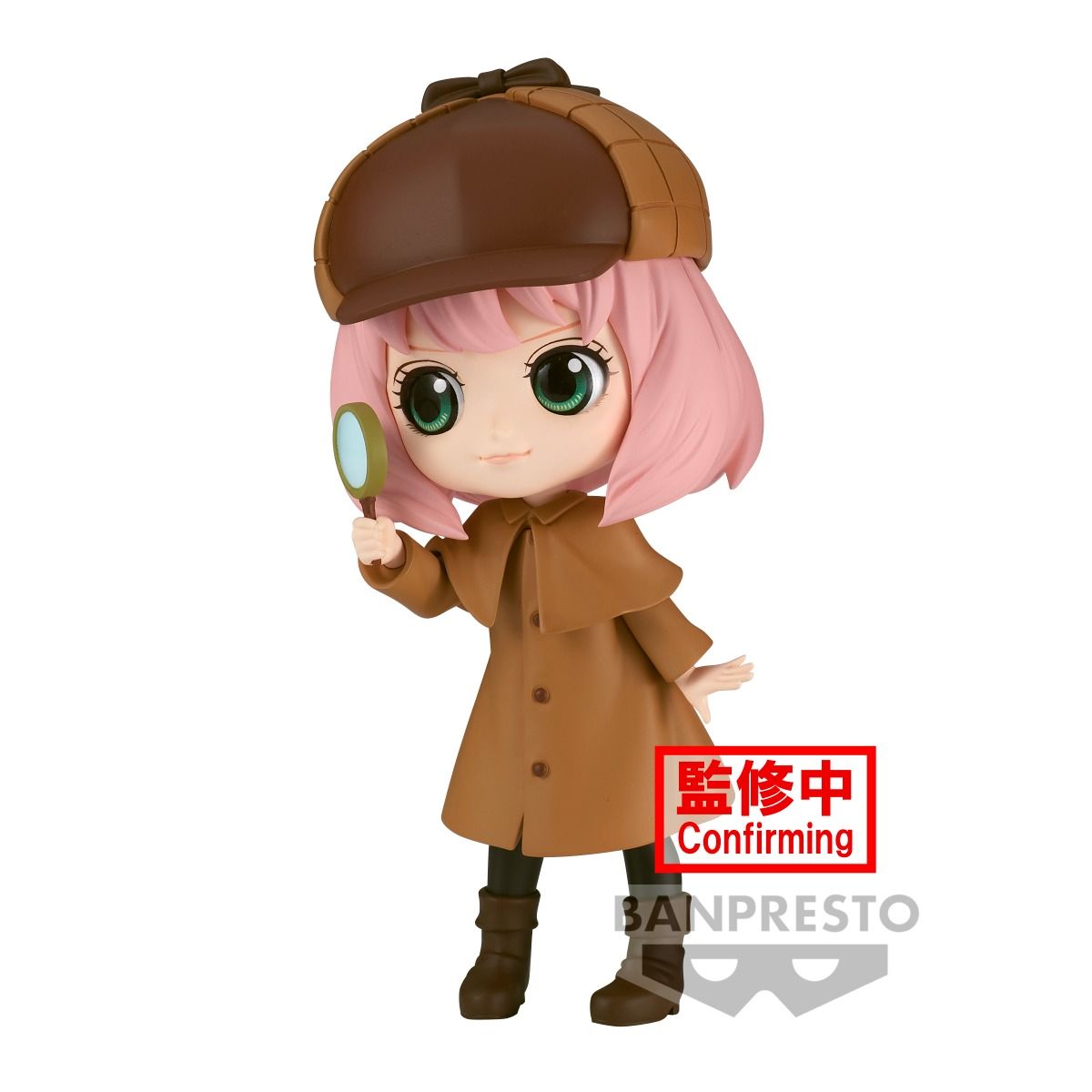 Bandai Spirits X Banpresto Qposket Anya Forger ~Research~ (ver. A) "Spy x Family" | 4983164885637