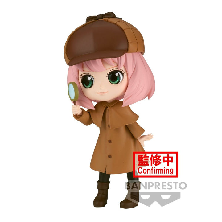 Bandai Spirits X Banpresto Qposket Anya Forger ~Research~ (ver. A) "Spy x Family" | 4983164885637