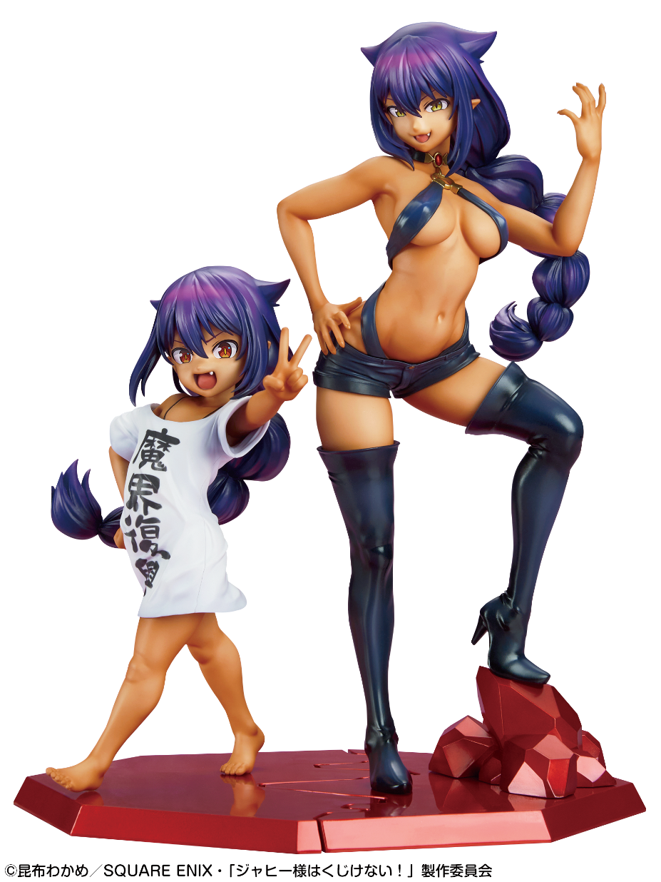 Good Smile Company 1/7-scale Figure [Jahy](4580749617326)