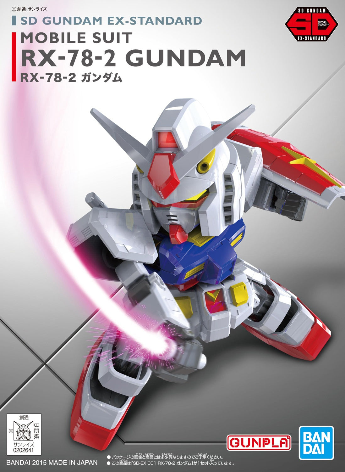 BANDAI Hobby EX-Standard 001 RX-78-2 Gundam