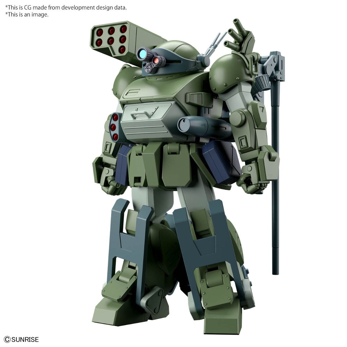 BANDAI Hobby HG BURGLARYDOG(4573102663801)