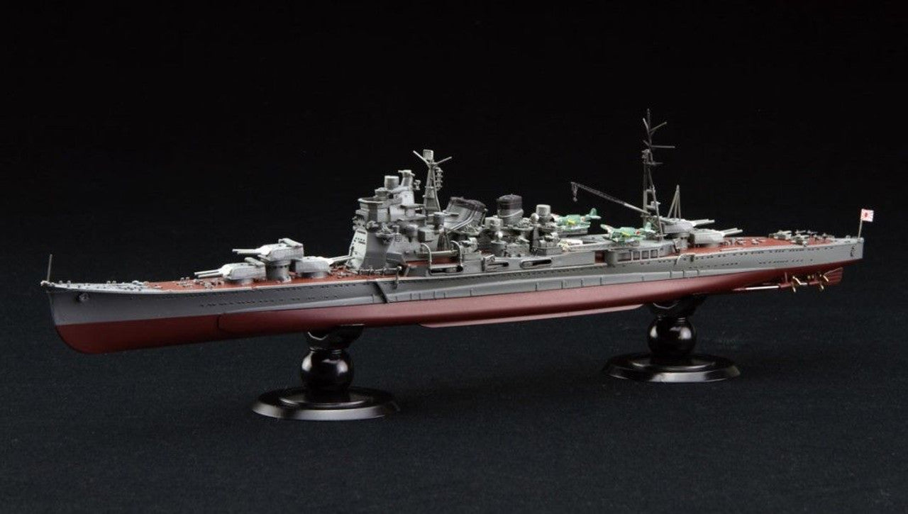 Fujimi 1/700 IJN Heavy Cruiser Atago Full Hull | 4968728451763