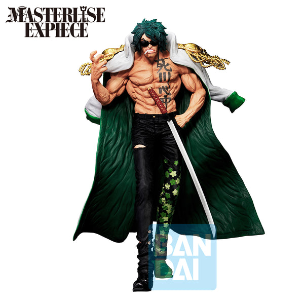 Bandai Masterlise Ichibansho Figure Aramaki (Absolute Justice)"One Piece"