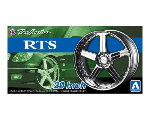 Aoshima 1/24 Trafficstar RTS 20 inch | 4905083053706
