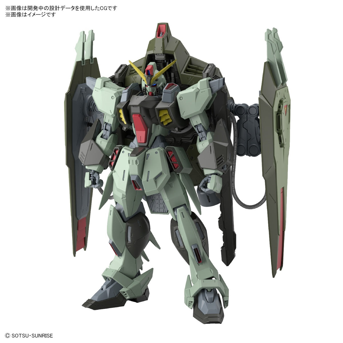BANDAI HOBBY FULL MECHANICS 1/100 FORBIDDEN GUNDAM(4573102654298)