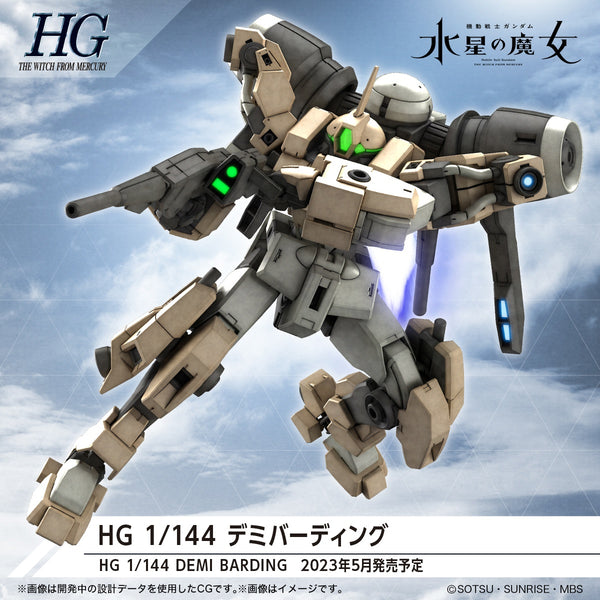 Bandai HG 1/144 Demi Barding "Mobile Suit Gundam: The Witch from Mercury"