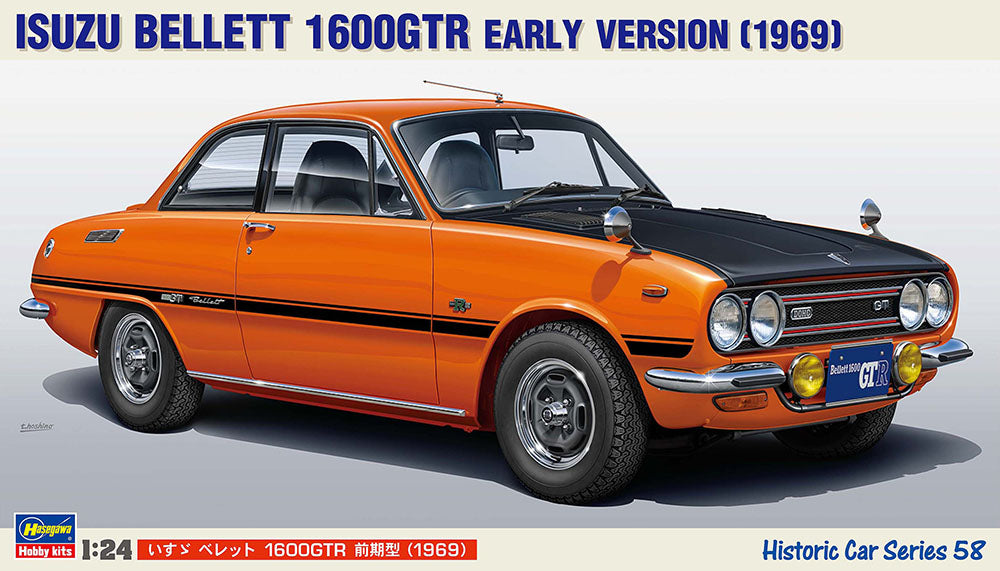 Hasegawa 1/24  ISUZU BELLETT 1600GTR EARLY VERSION (1969)(4967834211582)