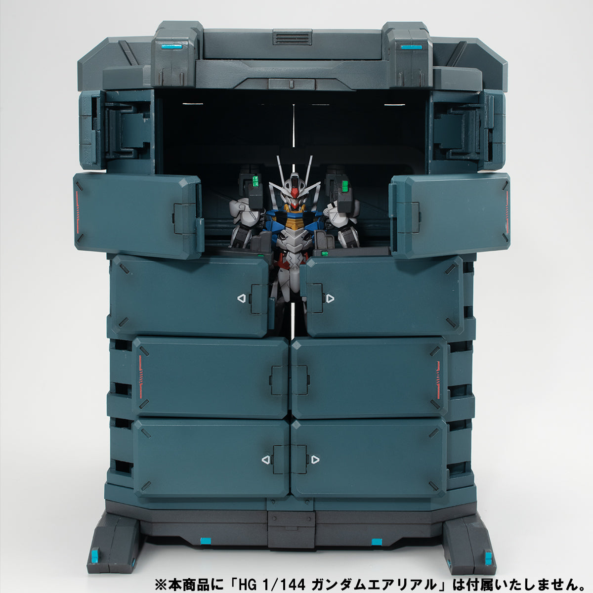 Megahouse Realistic Model Series (GS07-A) MS Container (Weathering Color Edition) "Mobile Suit Gundam: The Witch From Mercury" | 4535123836770