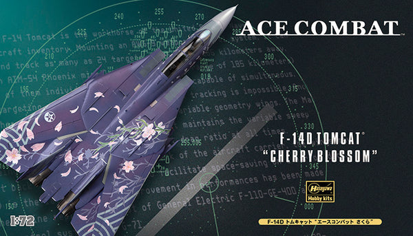 Hasegawa [SP291] 1/72 F-14D TOMCAT "ACE COMBAT CHERRY BLOSSOM" | 4967834519916