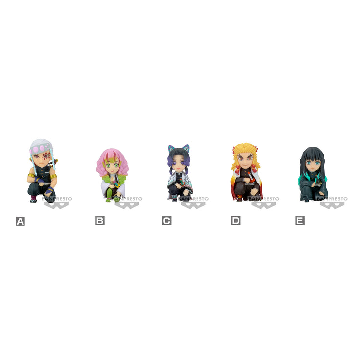 Bandai Spirits World Collectable Figure Demon slayer -You're in the presence of Oyakata-sama- vol.2:RE (Blind Box) "Demon Slayer" | 4983164891225