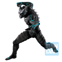 Bandai Ichibansho Figure Kaiju No.8 "Kaiju No.8" | 4573102659705