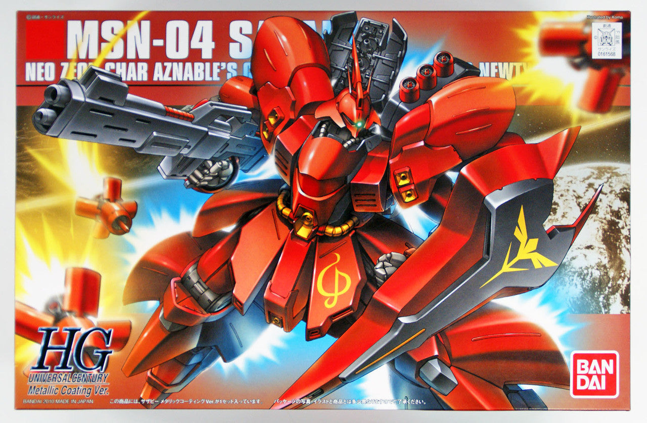 Bandai HGUC #88 1/144 MSN-04 Sazabi Metallic Coating Ver.